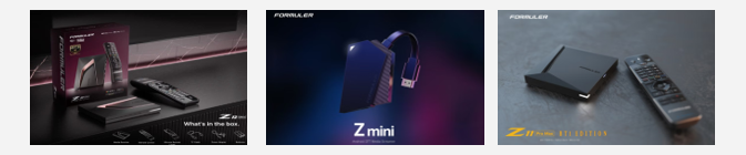 OTT Box 이미지