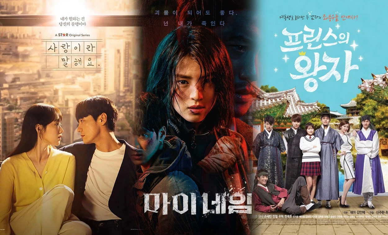 투자 및 부동산