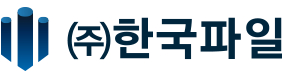 한국파일 로고